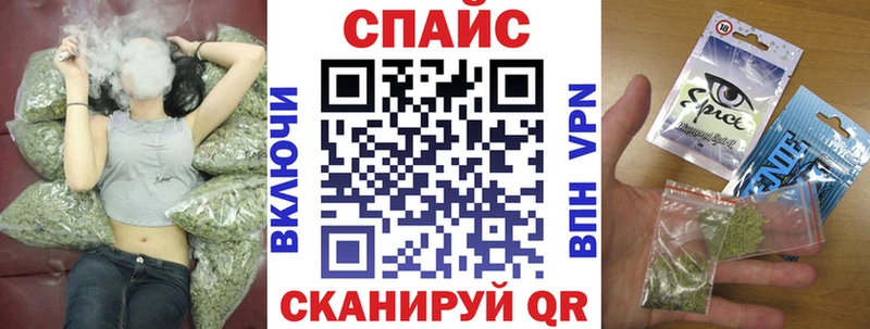 Купить где  Кола  БУТИРАТ оксибутират 