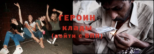 mix Семёнов