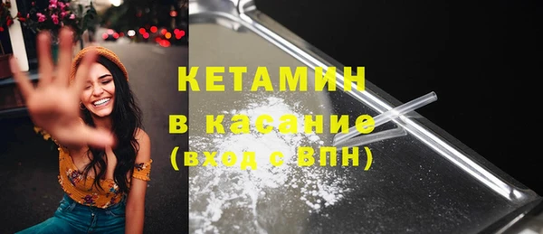 ПСИЛОЦИБИНОВЫЕ ГРИБЫ Семилуки
