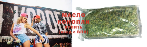 ПСИЛОЦИБИНОВЫЕ ГРИБЫ Семилуки