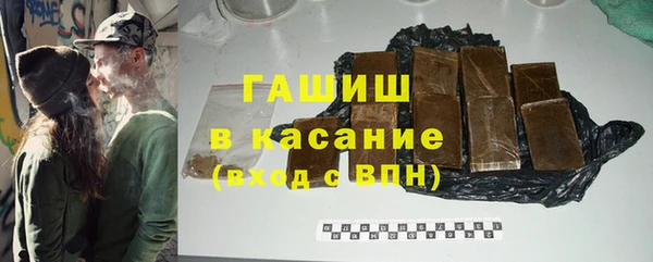 mix Семёнов