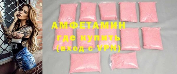 mix Семёнов