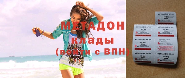 mix Семёнов