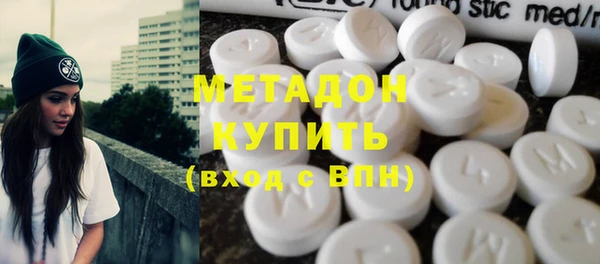 ПСИЛОЦИБИНОВЫЕ ГРИБЫ Семилуки