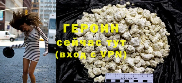 mix Семёнов
