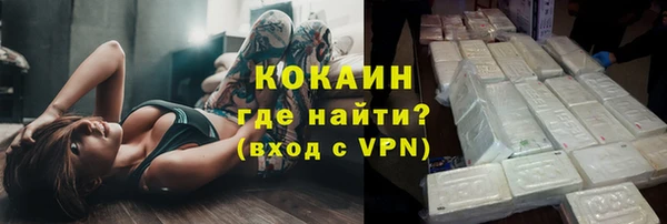 mix Семёнов
