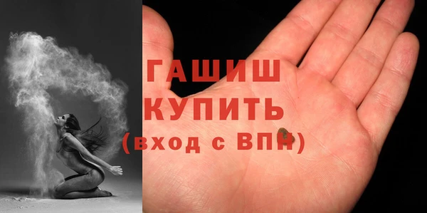 ПСИЛОЦИБИНОВЫЕ ГРИБЫ Семилуки