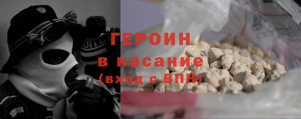 mix Семёнов