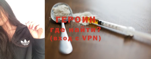 ПСИЛОЦИБИНОВЫЕ ГРИБЫ Семилуки