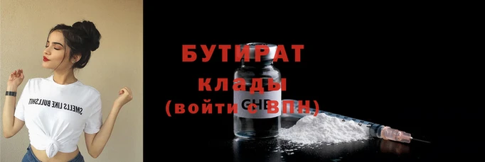 МДМА Семикаракорск
