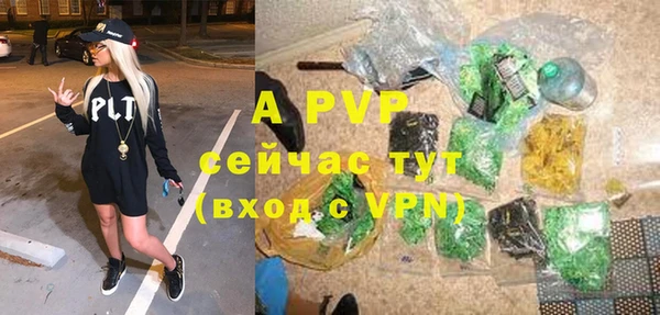 МДМА Семикаракорск