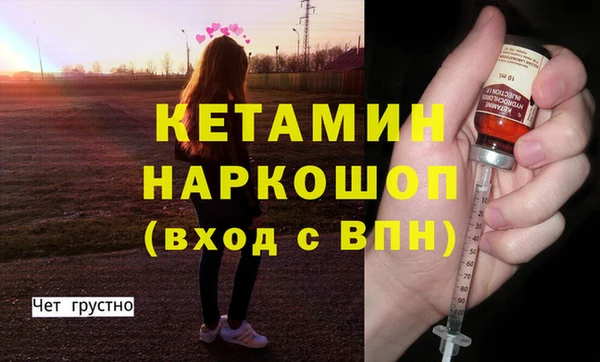 mix Семёнов