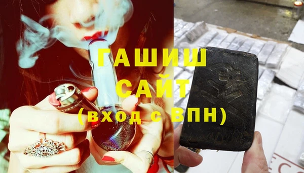 ПСИЛОЦИБИНОВЫЕ ГРИБЫ Семилуки