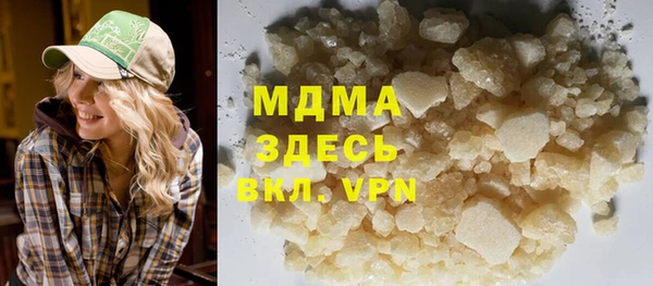 mix Семёнов