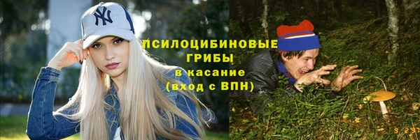 МДМА Семикаракорск