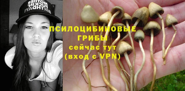 МДМА Семикаракорск