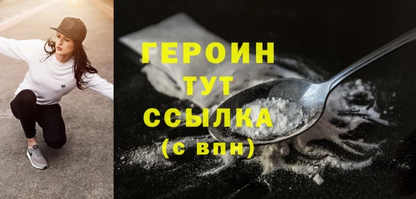 ПСИЛОЦИБИНОВЫЕ ГРИБЫ Семилуки