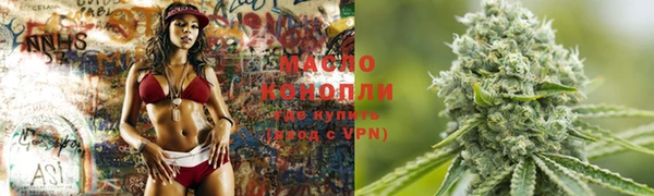 mix Семёнов