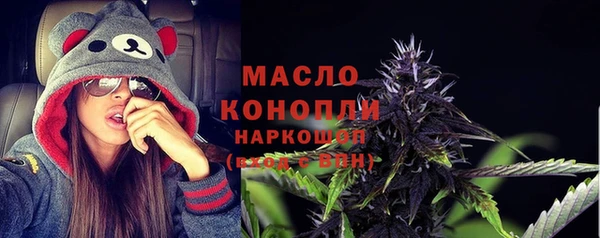 МДМА Семикаракорск