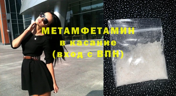 mix Семёнов