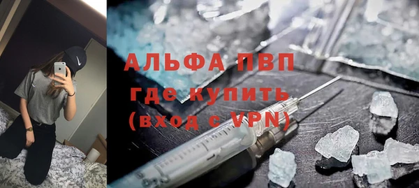 mix Семёнов