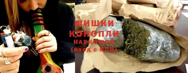 МДМА Семикаракорск