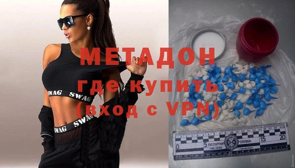 ПСИЛОЦИБИНОВЫЕ ГРИБЫ Семилуки