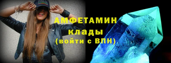 ПСИЛОЦИБИНОВЫЕ ГРИБЫ Семилуки