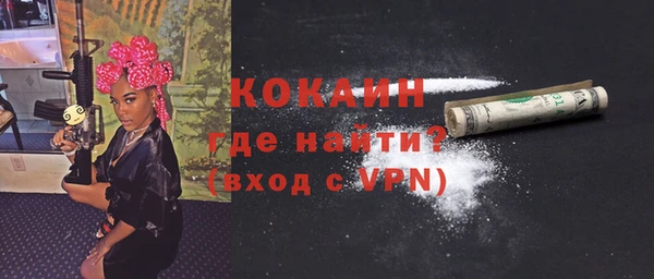 ПСИЛОЦИБИНОВЫЕ ГРИБЫ Семилуки