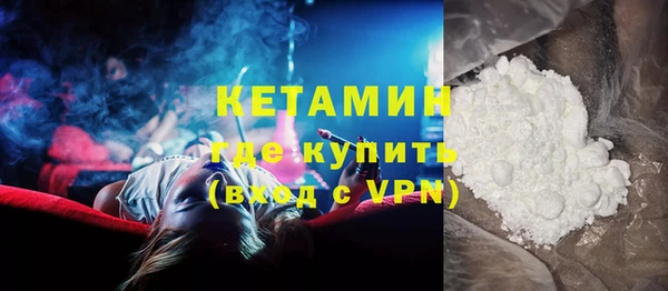 mix Семёнов