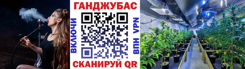 Купить закладки  Кола  Бошки Шишки Bruce Banner 